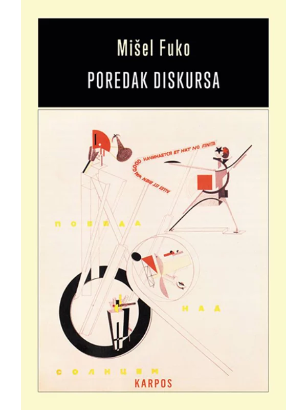 Poredak diskursa 1
