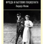 Svakodnevni život Frojda i njegovih pacijenata
