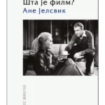 Šta je film?