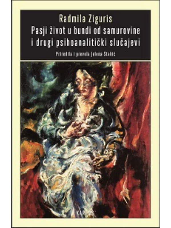 Pasji život u bundi od samurovine i drugi psihoanalitički slučajevi - Image 1