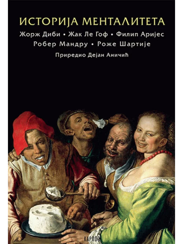 Istorija mentaliteta 1
