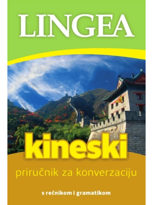 Kineski: priručnik za konverzaciju 1