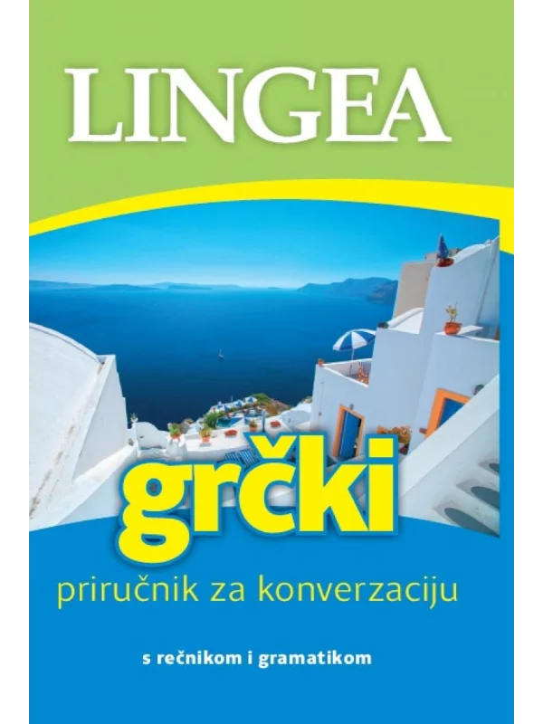 Grčki: priručnik za konverzaciju - Image 1