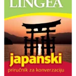 Japanski: priručnik za konverzaciju