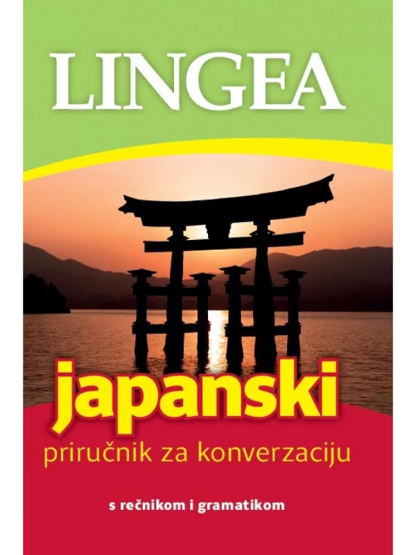 Japanski: priručnik za konverzaciju - Image 1