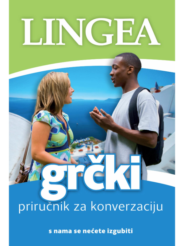 9788664510790 Grčki - priručnik za konverzaciju EE - Slika 1