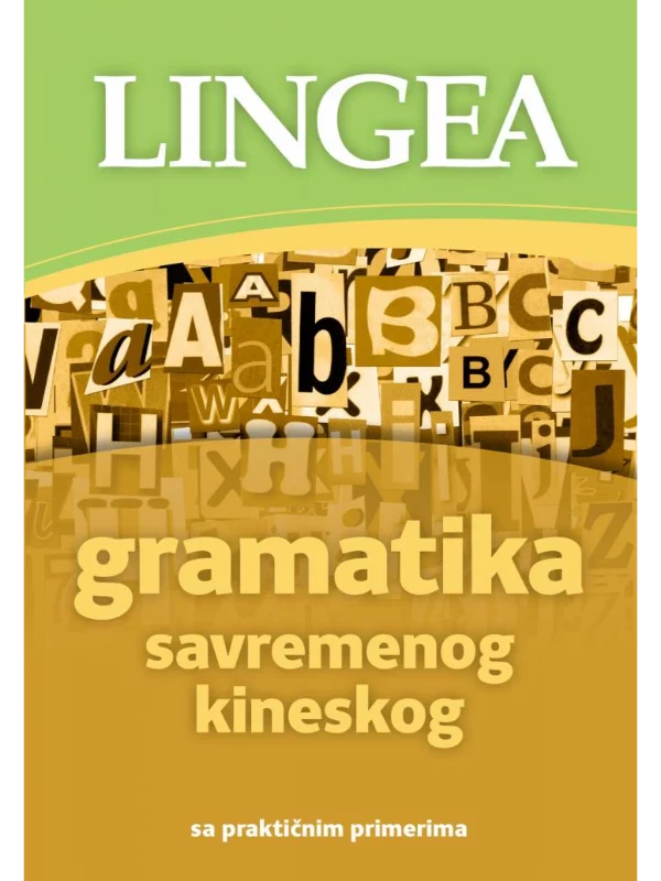 Gramatika savremenog kineskog 1