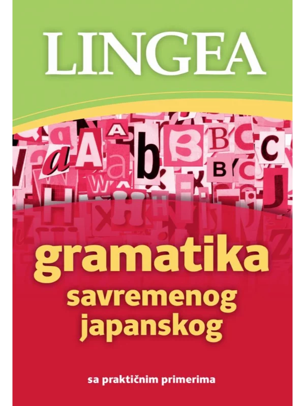 Gramatika savremenog japanskog 1