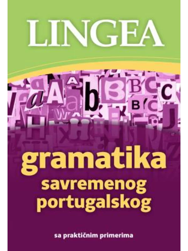 Gramatika savremenog portugalskog - Image 1