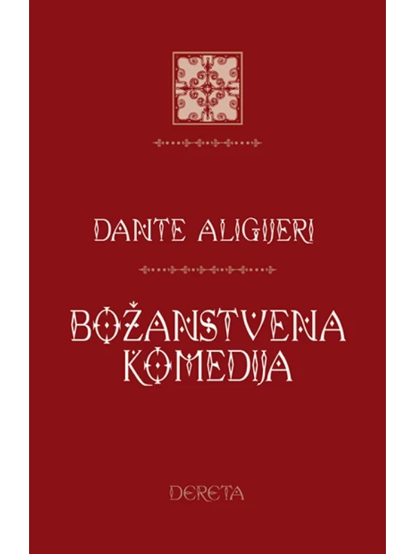 Božanstvena komedija - Image 1