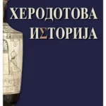 Herodotova istorija