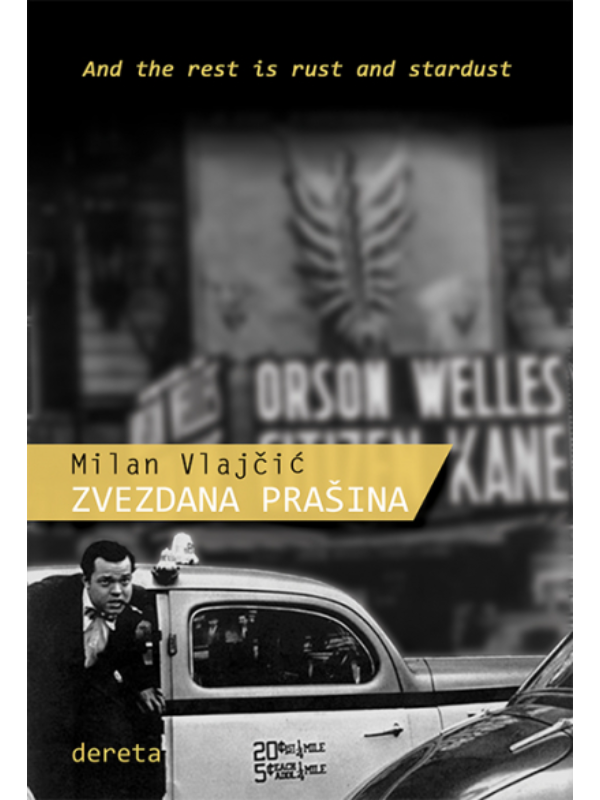 9788664571760 Zvezdana prašina - Slika 1