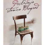 Poslednja stanica Beograd