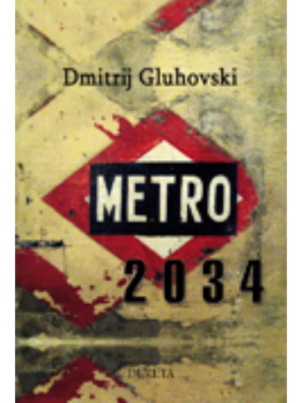 Metro 2034 - Image 1