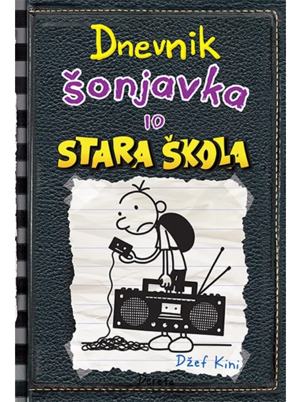 Dnevnik šonjavka 10 - Stara škola - Image 1