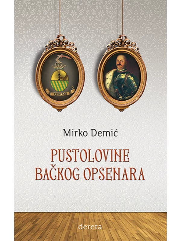 Pustolovine bačkog opsenara 1