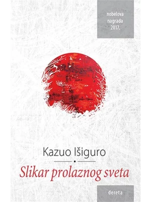 Slikar prolaznog sveta