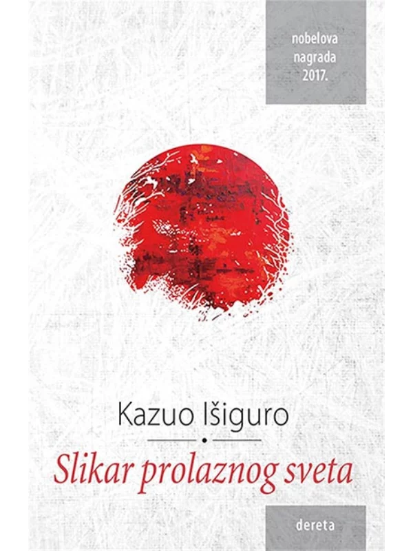 Slikar prolaznog sveta - Image 1