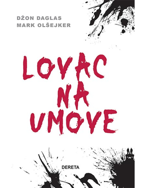 9788664572446 Lovac na umove - Slika 1