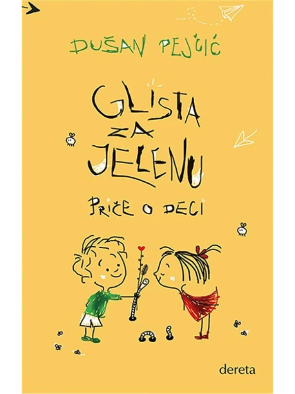 Glista za Jelenu: priče o deci - Image 1