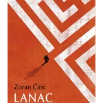 Lanac slobode