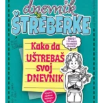 Dnevnik štreberke 3 1/2: Kako da uštrebaš svoj dnevnik