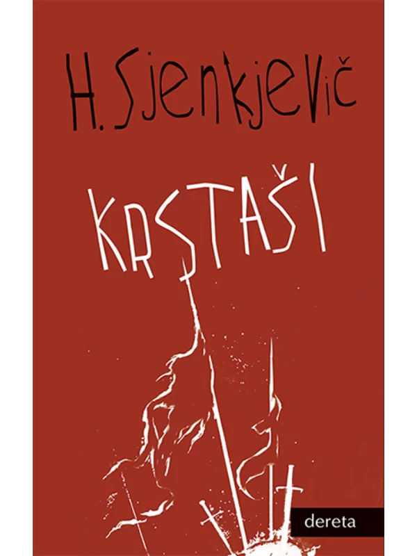Krstaši I-II 1