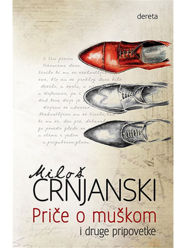 9788664573764 Priče o muškom i druge pripovetke - Slika 1