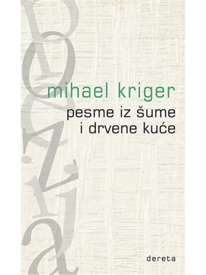 Pesme iz šume i drvene kuće