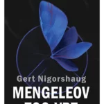 Mengeleov zoo-vrt