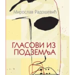 Glasovi iz podzemlja