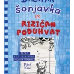 Dnevnik Šonjavka 15 - Rizičan poduhvat