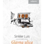 Glavna ulica
