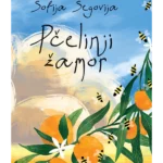 Pčelinji žamor