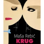Krug dvojke