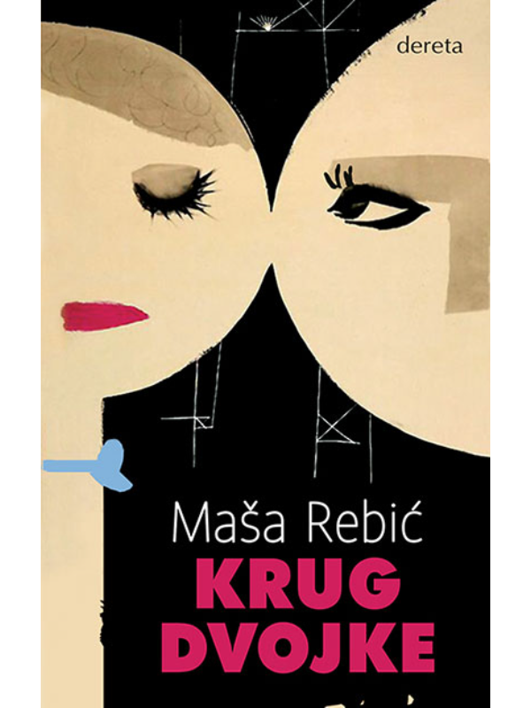 9788664574426 Krug dvojke - Slika 1