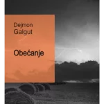 Obećanje