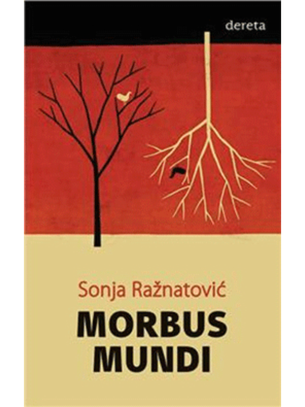 9788664574617 Morbus mundi - Slika 1