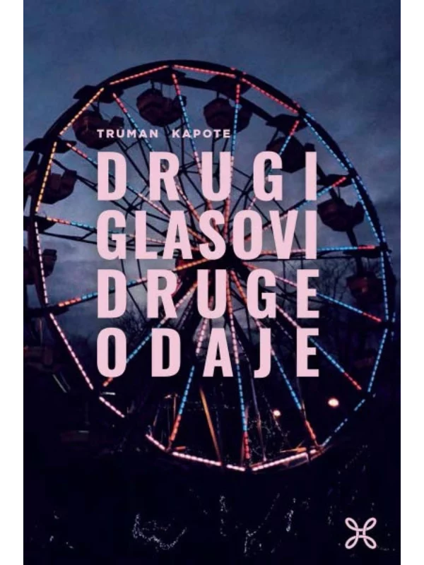 Drugi glasovi, druge odaje 1