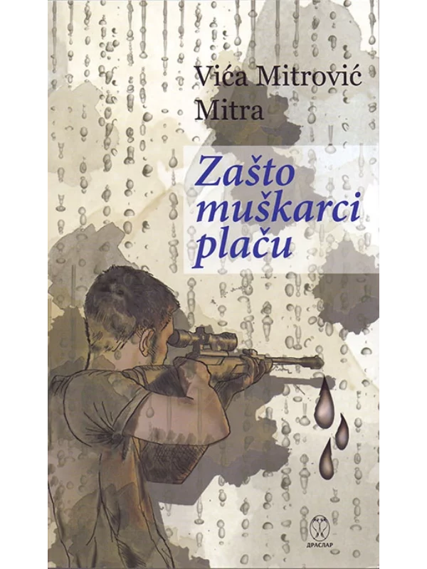 Zašto muškarci plaču 1