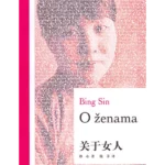 O ženama