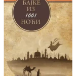 Bajke iz 1001 noći