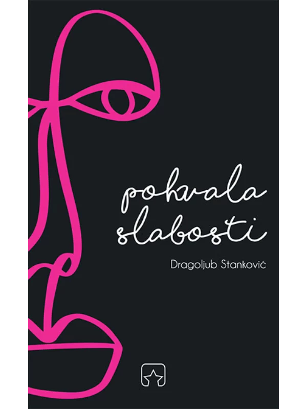 Pohvala slabosti - Image 1