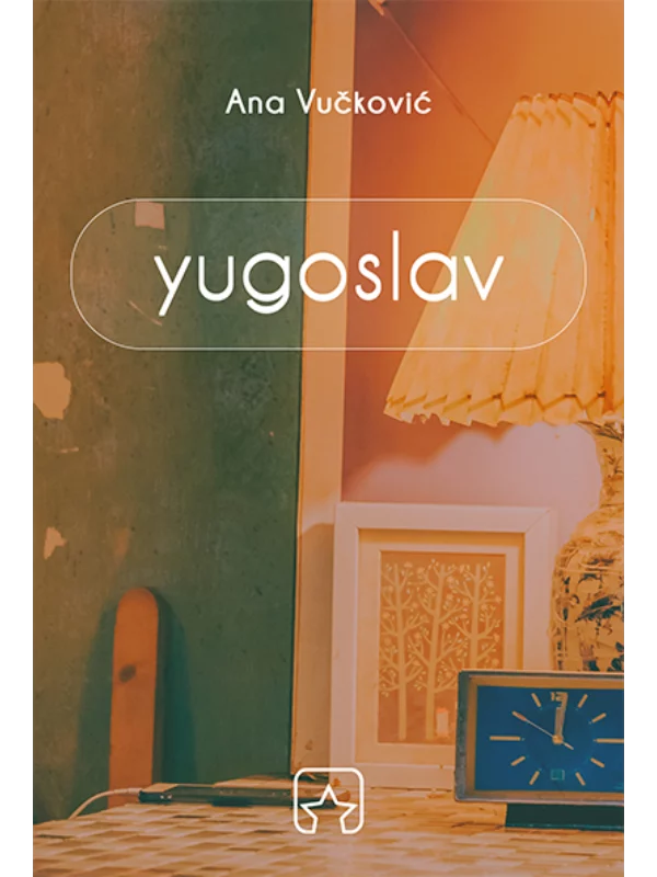 Yugoslav - Image 1
