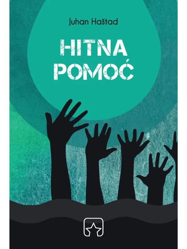 Hitna pomoć 1