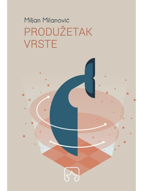 Produžetak vrste 1