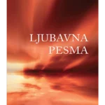 Ljubavna pesma