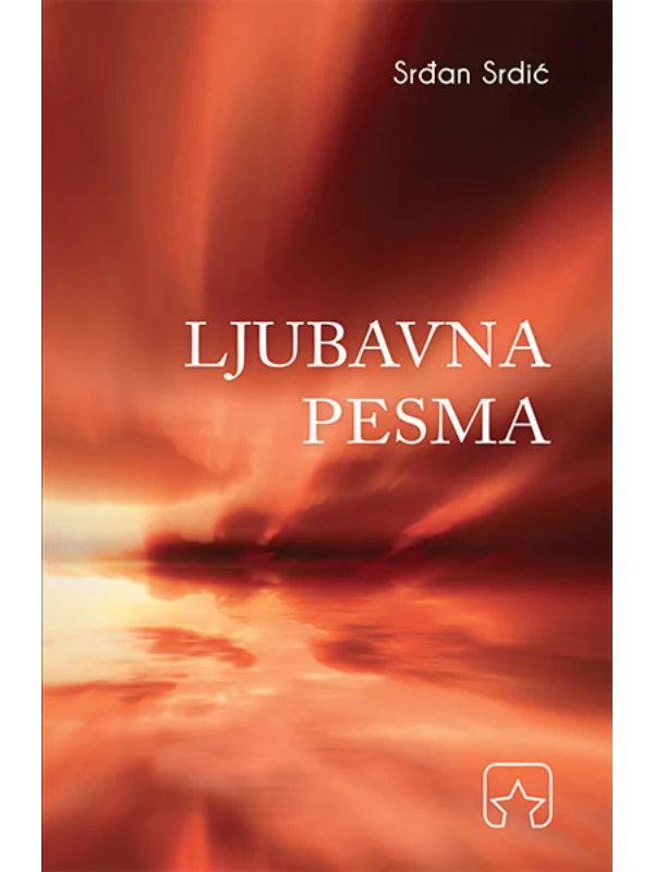 Ljubavna pesma - Image 1