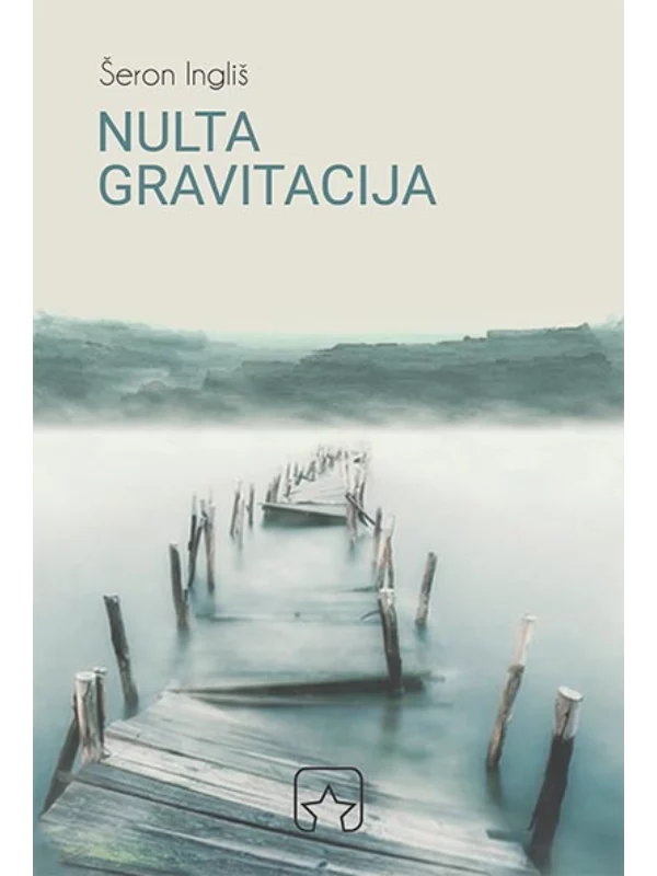 Nulta Gravitacija 1