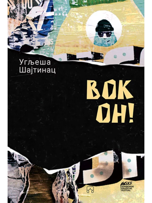 Vok on! - Image 1